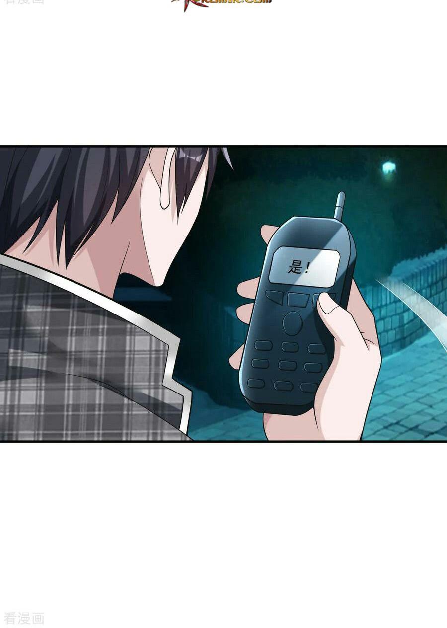 King of The Soldiers Chapter 12 Gambar 24